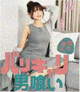 神隐3：天界篇